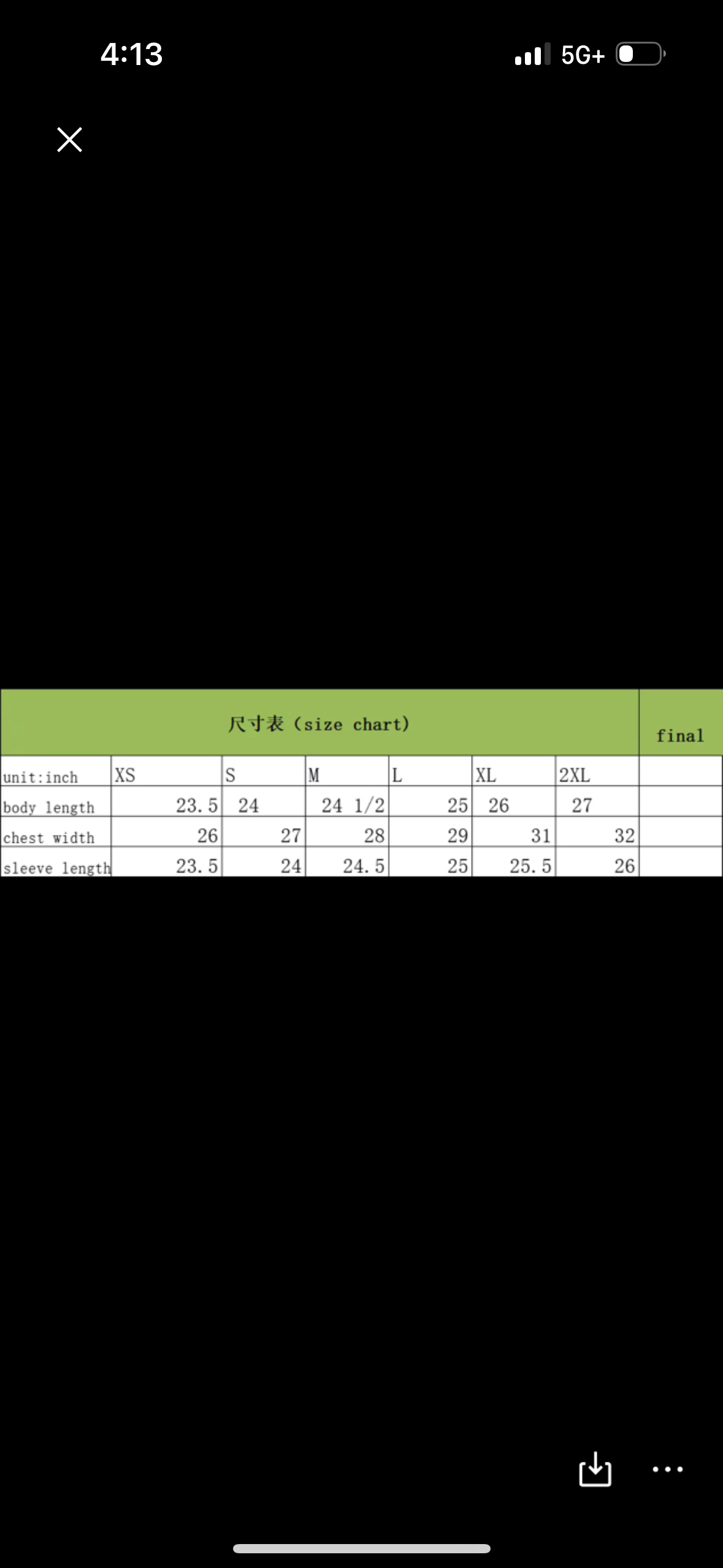 "3HARD CHEATAH JACKET"